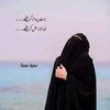 fatimashzadi2595
