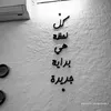 noor120010