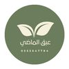 abq_almedi