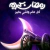 marwan6357
