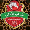 khalidalbulooshi1