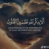 user2143034800766