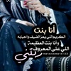 0101nawal