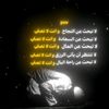 zaid_0503