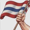 #รักชาติยิ่งชีพ