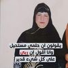 haidyhamasa