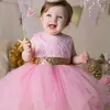fofomasoms