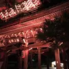 sunny_snowing