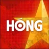 Hóng