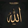 allahallah...890