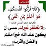 youssefouadfel