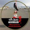 aliyahya672