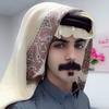 اليامي