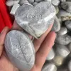 stronginstoneheart