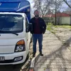 selimcizik285