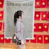 thbui_8