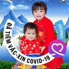 traihanam901