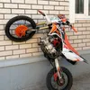 motokayfarik716