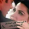 aseer_alshooq2025