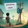 user4613532475823