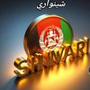 sultankhanshinwari