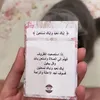 userjiyg3vwq4l