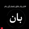 user28nwp66qdh