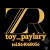 864060056.tel