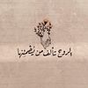 amal12mh2