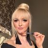 Марченко Екатерина