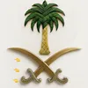 lubna97lolo