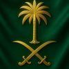 🇸🇦Halah🇸🇦