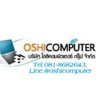 Oshicomputer