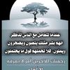 user54100288279820