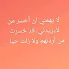 user16806129190345