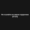 merekeuly.o12