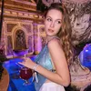Polina Nioly