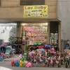 lav_baby1
