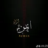 110tarar