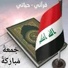 almaliki777