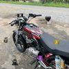 urangk.sempangpandan