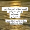 dyjm9jdcmax3