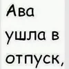 .7.543