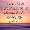 kalil_776
