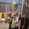 merl_ei17