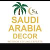 amani_abdullah4