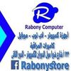 Rabonystore