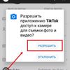 user8442052561790
