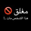ashraf222e