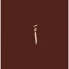 asmaa_lk22
